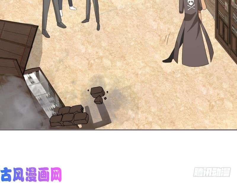 我身上有条龙第162话 你不配威胁我