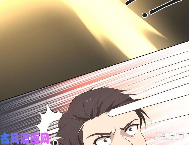 我身上有条龙第162话 你不配威胁我