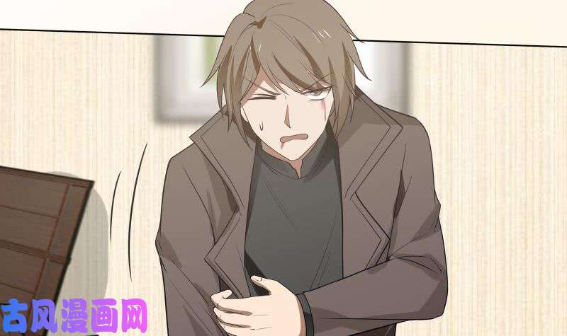 我身上有条龙第162话 你不配威胁我