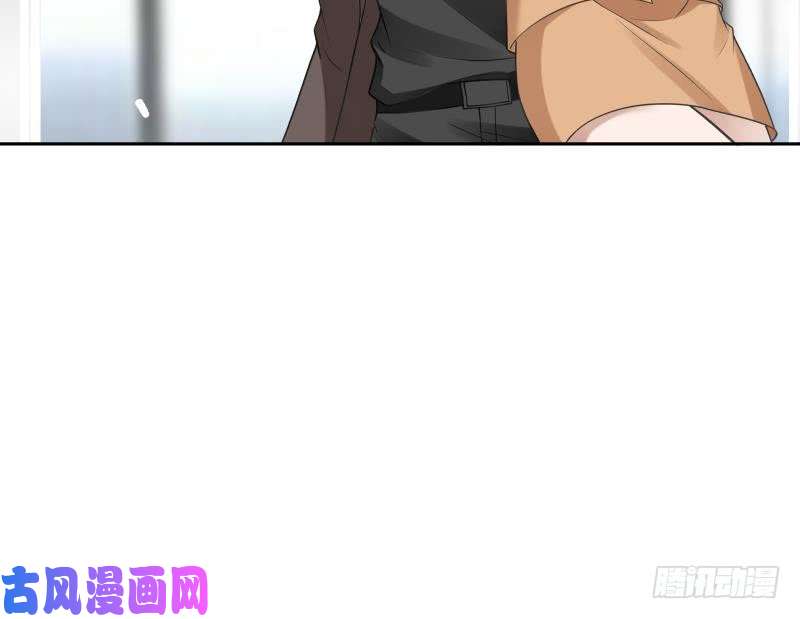 我身上有条龙第164话 少年，约吗