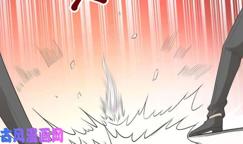 我身上有条龙第164话 少年，约吗