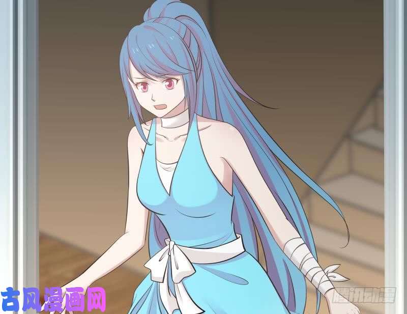我身上有条龙第164话 少年，约吗