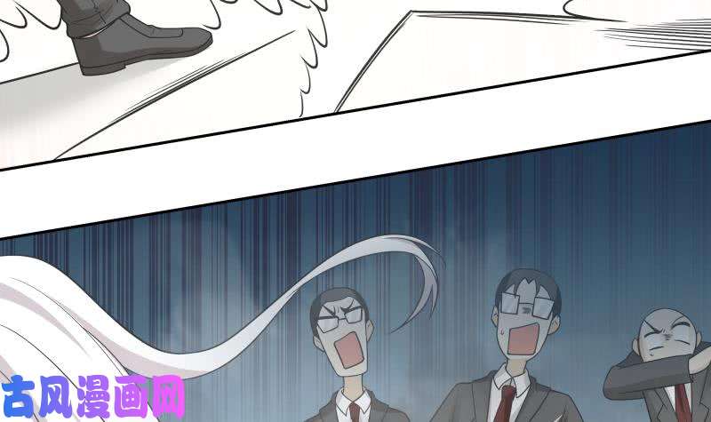 我身上有条龙第164话 少年，约吗