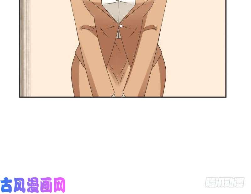 我身上有条龙第164话 少年，约吗