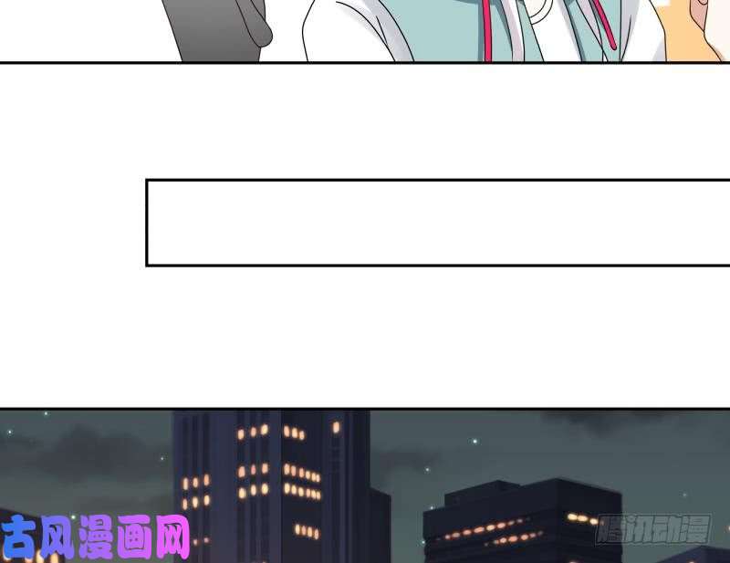 我身上有条龙第164话 少年，约吗