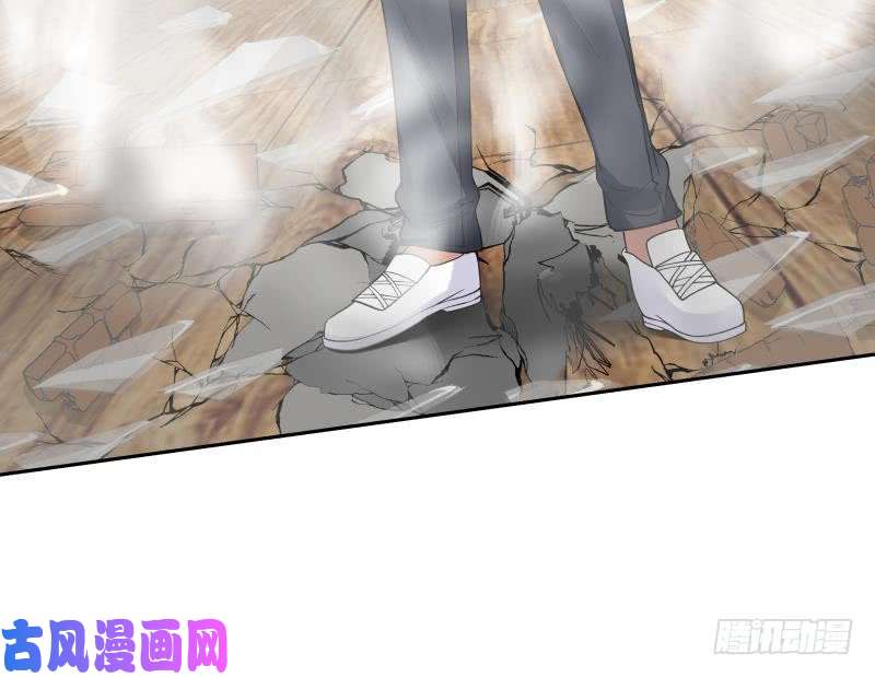 我身上有条龙第164话 少年，约吗