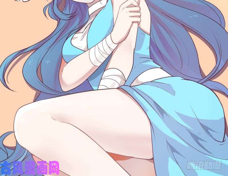 我身上有条龙第165话 师父的影子