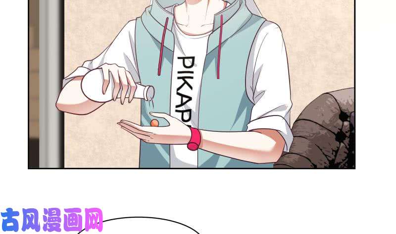 我身上有条龙第165话 师父的影子
