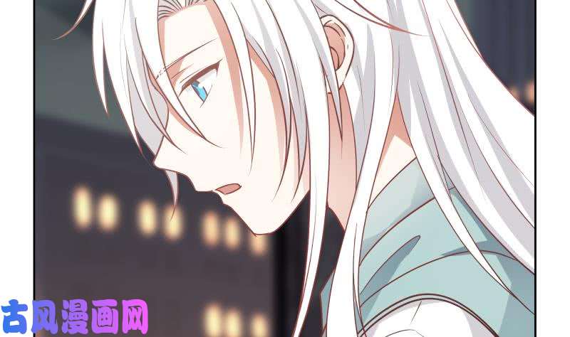 我身上有条龙第165话 师父的影子