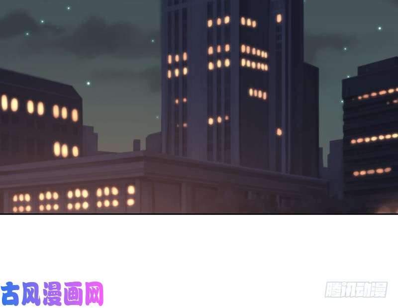 我身上有条龙第165话 师父的影子