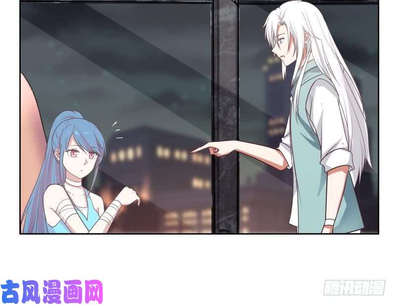 我身上有条龙第165话 师父的影子