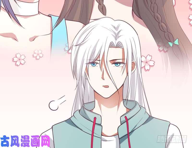 我身上有条龙第165话 师父的影子