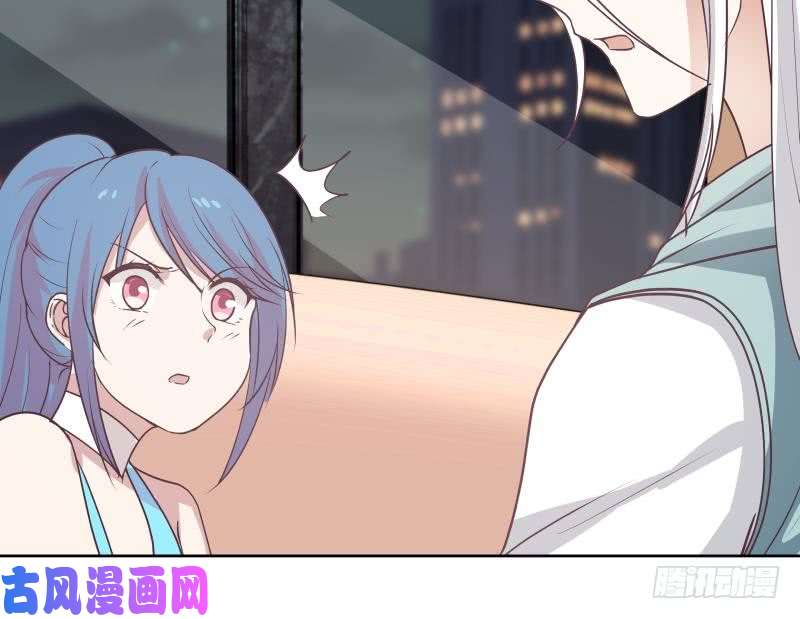 我身上有条龙第165话 师父的影子