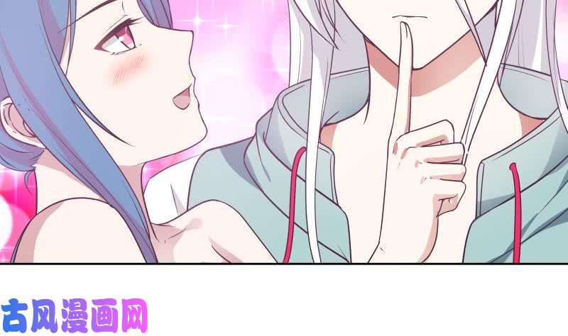 我身上有条龙第165话 师父的影子