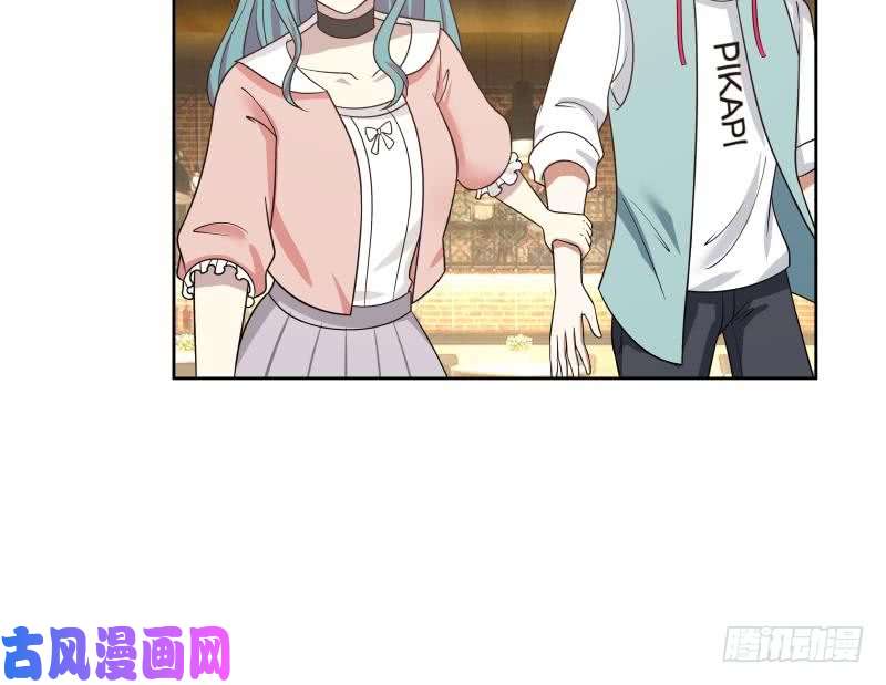 我身上有条龙第169话 这可是富婆啊！