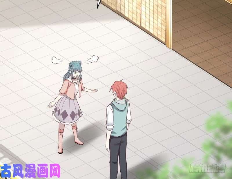 我身上有条龙第169话 这可是富婆啊！