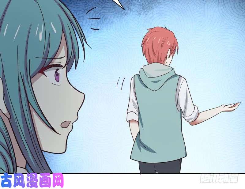 我身上有条龙第170话 谁在装逼？好刺眼
