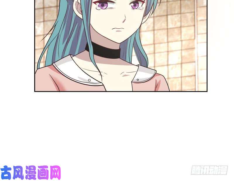 我身上有条龙第170话 谁在装逼？好刺眼