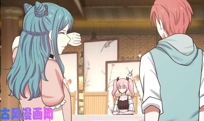 我身上有条龙第170话 谁在装逼？好刺眼