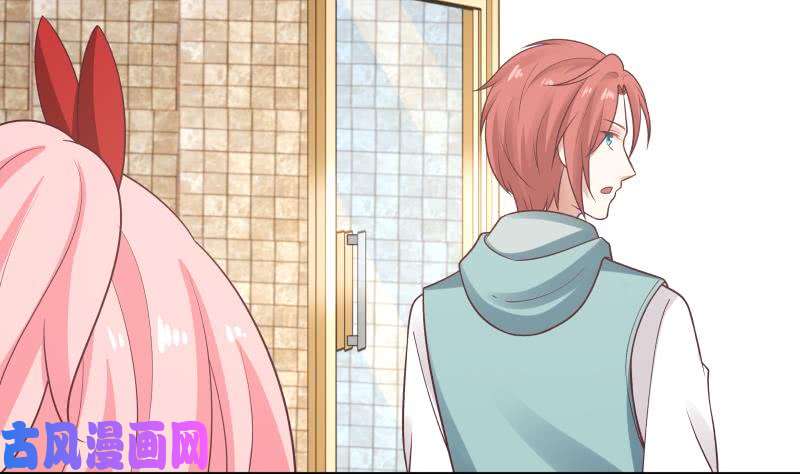 我身上有条龙第170话 谁在装逼？好刺眼