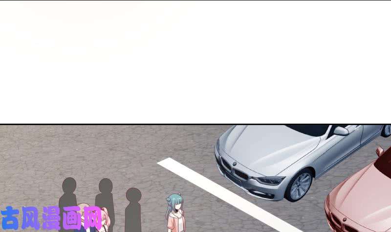 我身上有条龙第170话 谁在装逼？好刺眼