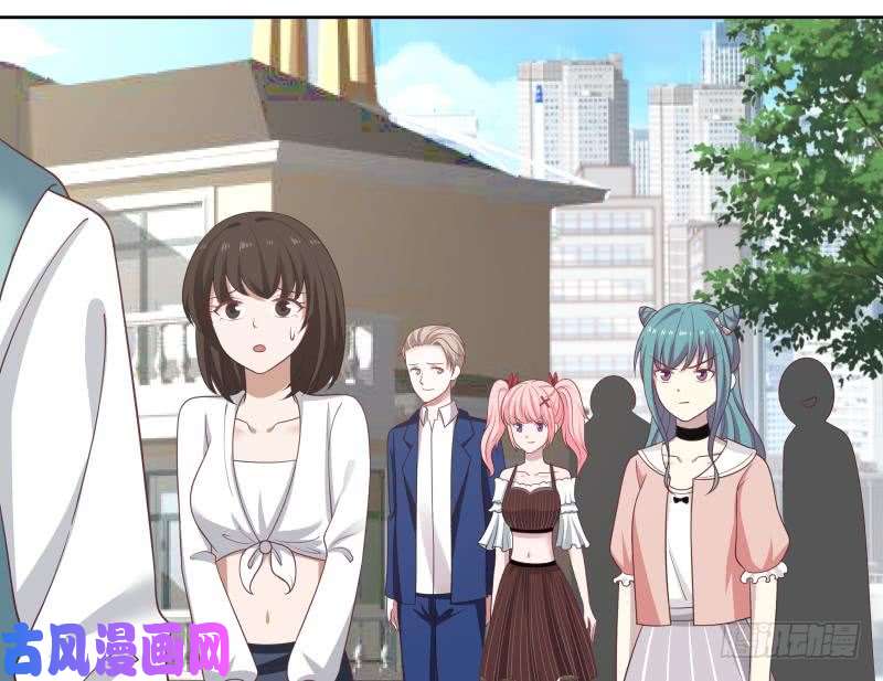 我身上有条龙第170话 谁在装逼？好刺眼