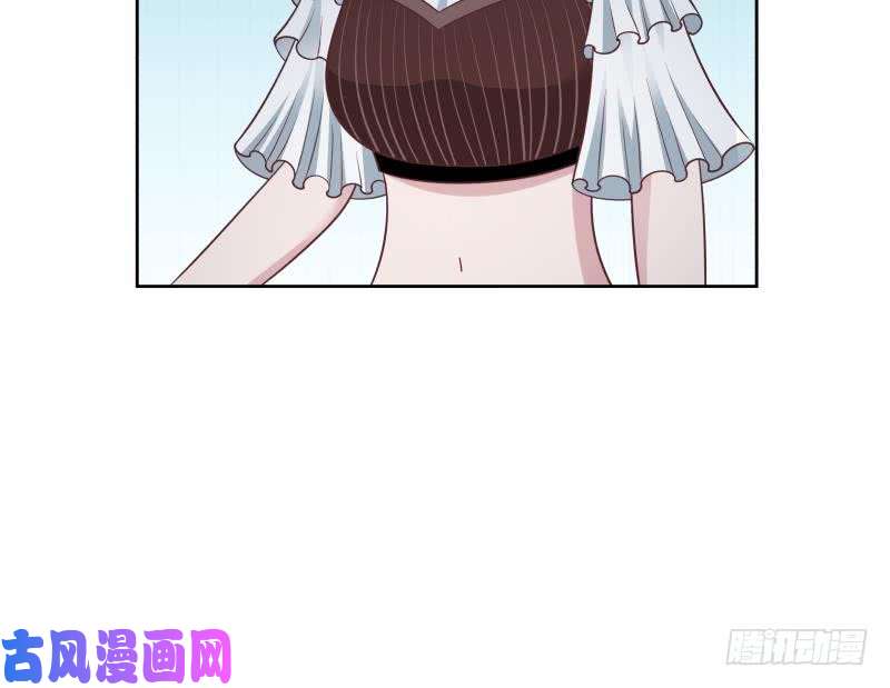 我身上有条龙第170话 谁在装逼？好刺眼