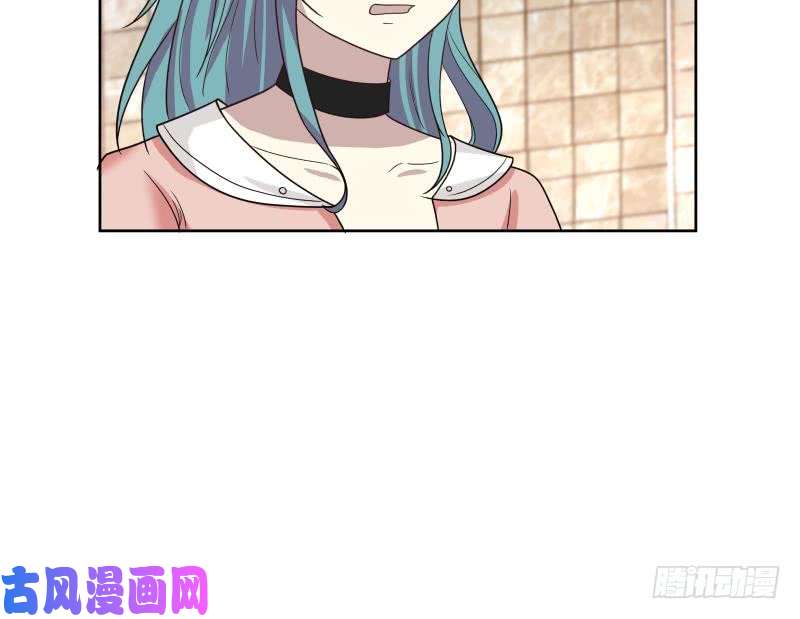 我身上有条龙第170话 谁在装逼？好刺眼