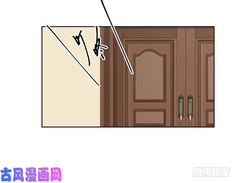 我身上有条龙第172话 不得了的买卖