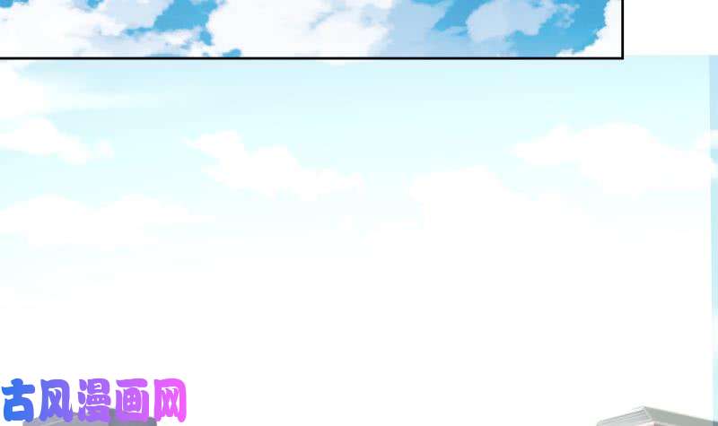 我身上有条龙第172话 不得了的买卖