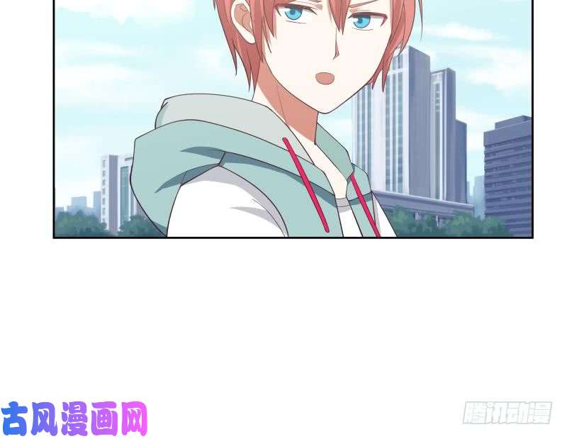 我身上有条龙第172话 不得了的买卖