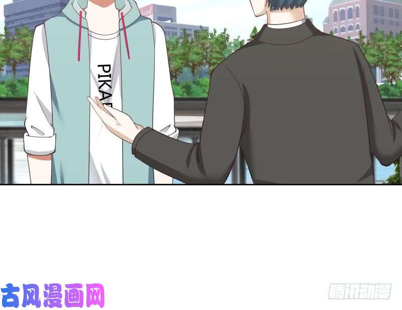 我身上有条龙第172话 不得了的买卖