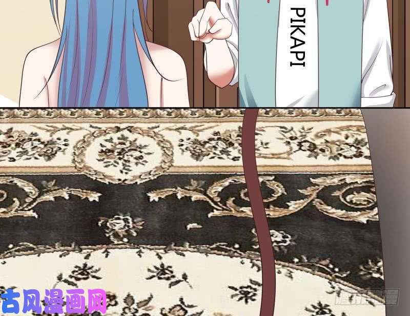我身上有条龙第172话 不得了的买卖