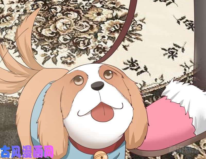 我身上有条龙第172话 不得了的买卖