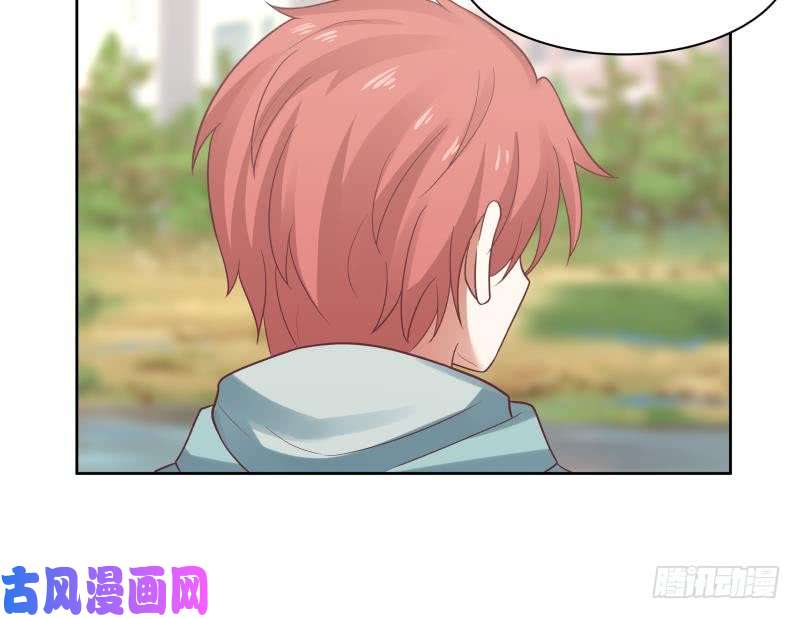 我身上有条龙第173话 少自作聪明！