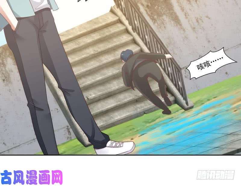 我身上有条龙第173话 少自作聪明！