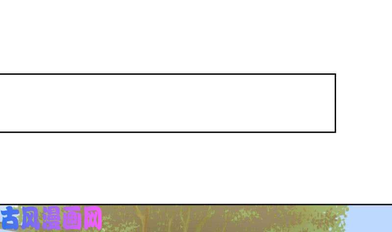 我身上有条龙第174话 仇人见面分外眼红