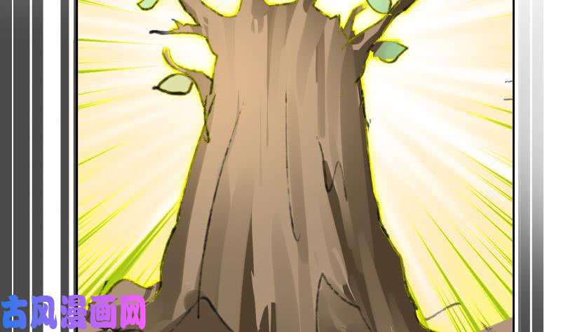 我身上有条龙第174话 仇人见面分外眼红