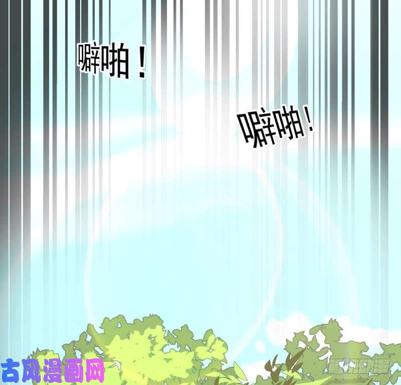 我身上有条龙第174话 仇人见面分外眼红