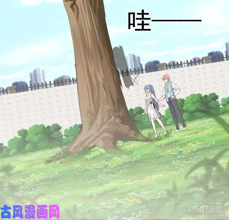 我身上有条龙第174话 仇人见面分外眼红