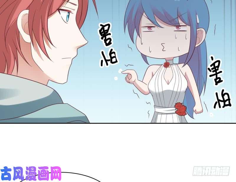 我身上有条龙第174话 仇人见面分外眼红