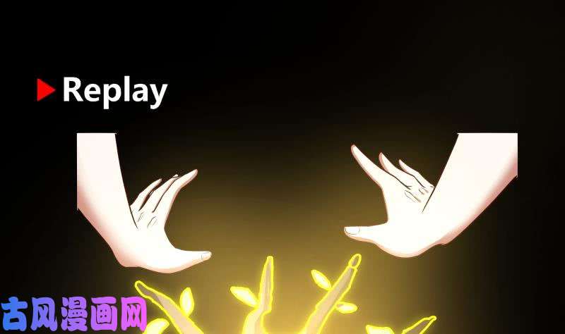 我身上有条龙第174话 仇人见面分外眼红