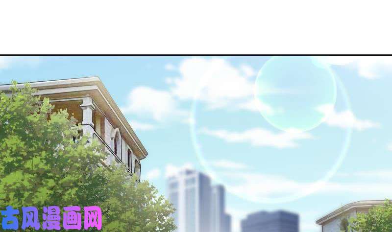 我身上有条龙第174话 仇人见面分外眼红