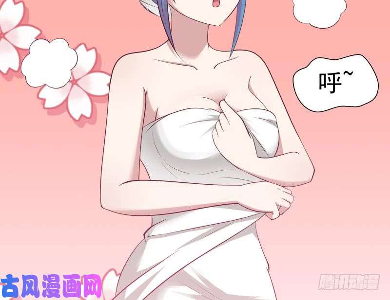 我身上有条龙第175话 燕青丝火了