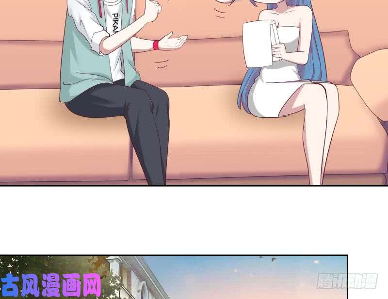 我身上有条龙第175话 燕青丝火了