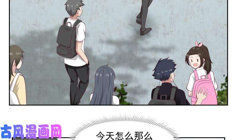 我身上有条龙第175话 燕青丝火了