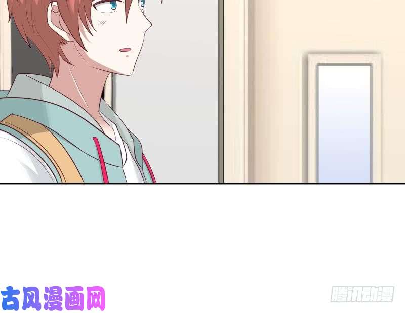 我身上有条龙第175话 燕青丝火了