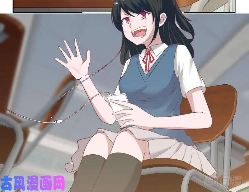 我身上有条龙第175话 燕青丝火了