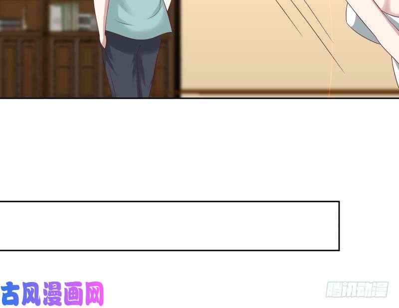 我身上有条龙第175话 燕青丝火了