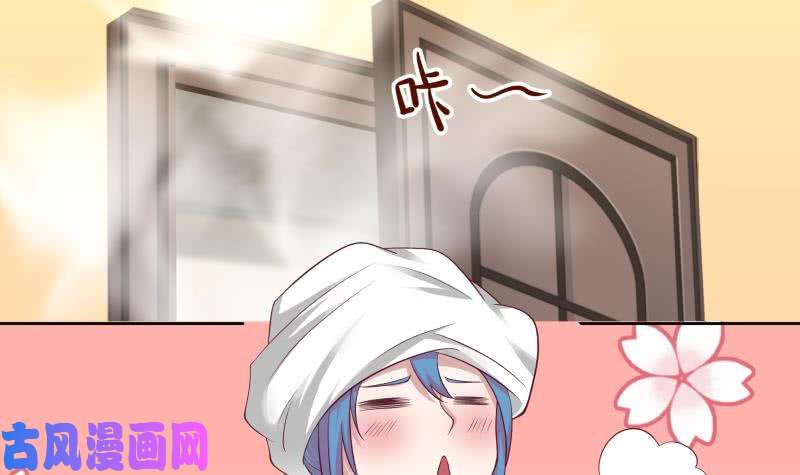 我身上有条龙第175话 燕青丝火了